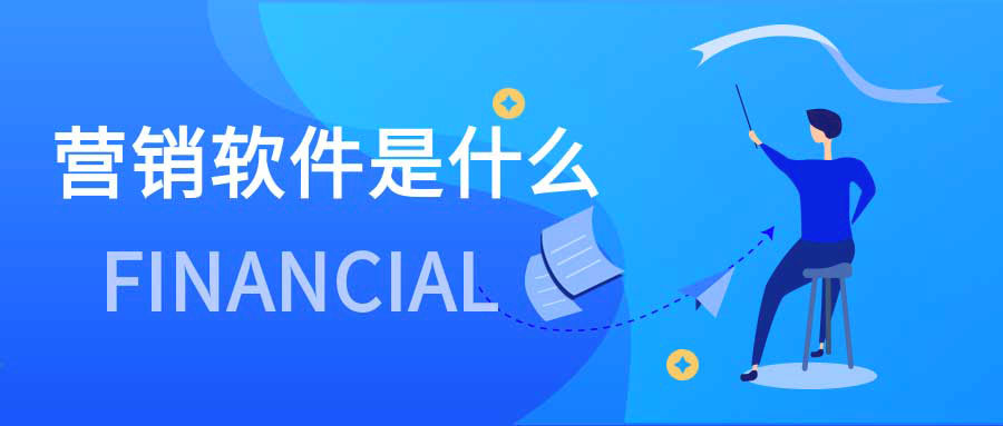 百度怎么推广自己的产品?百度怎么推广广告