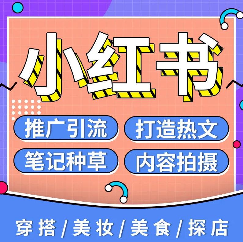 微信图片_20231112160037.png