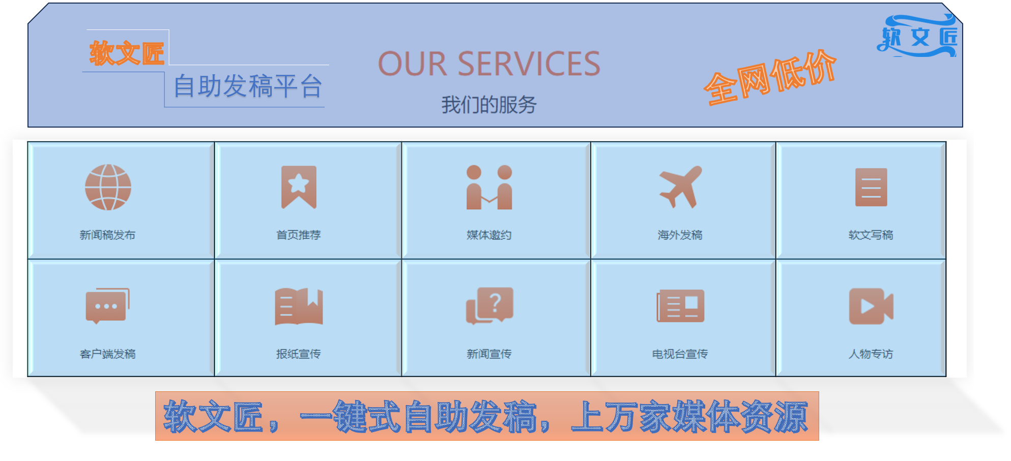 1759820144133622.png 1759820144133622.png