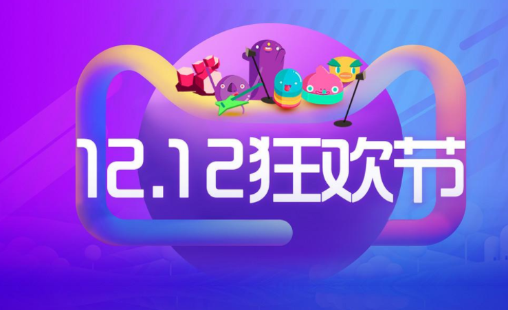 1764918871974226.png image.png