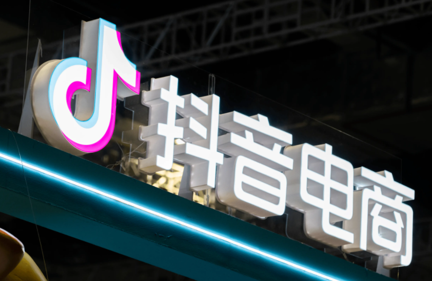 1764920511897664.png image.png