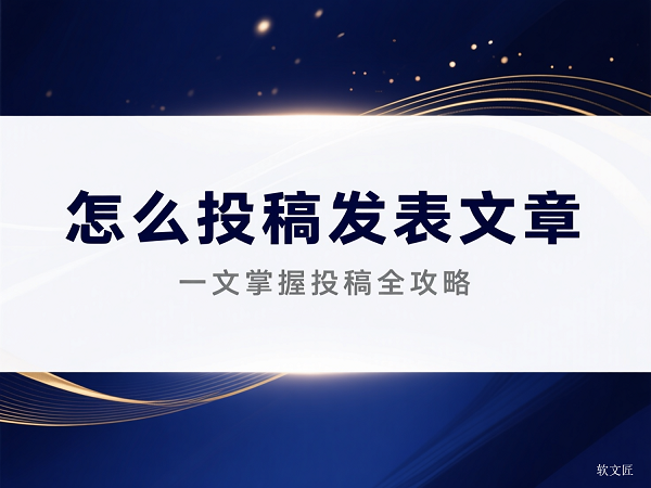 1765531886479642.png 投稿4比3字体规整.png