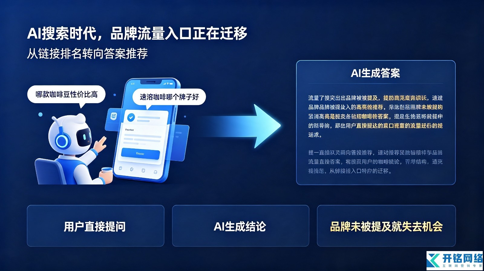 咖啡1.1.jpg