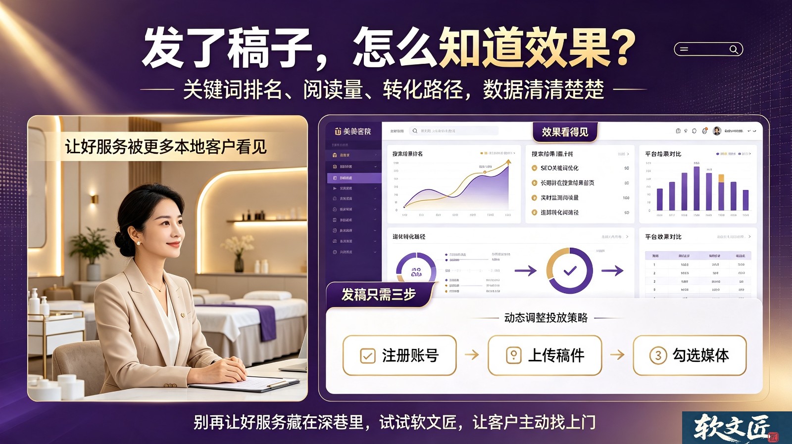 美容1.4.jpg